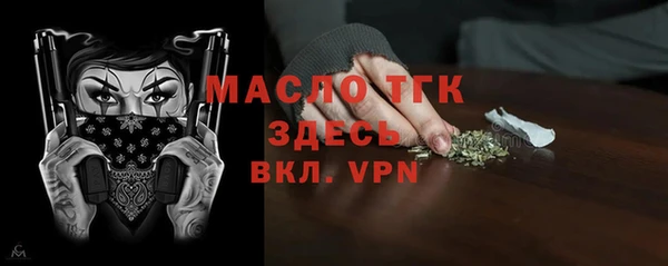 a pvp Бронницы